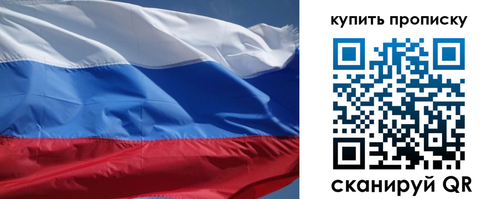 регистрация для школы в Ишимбае